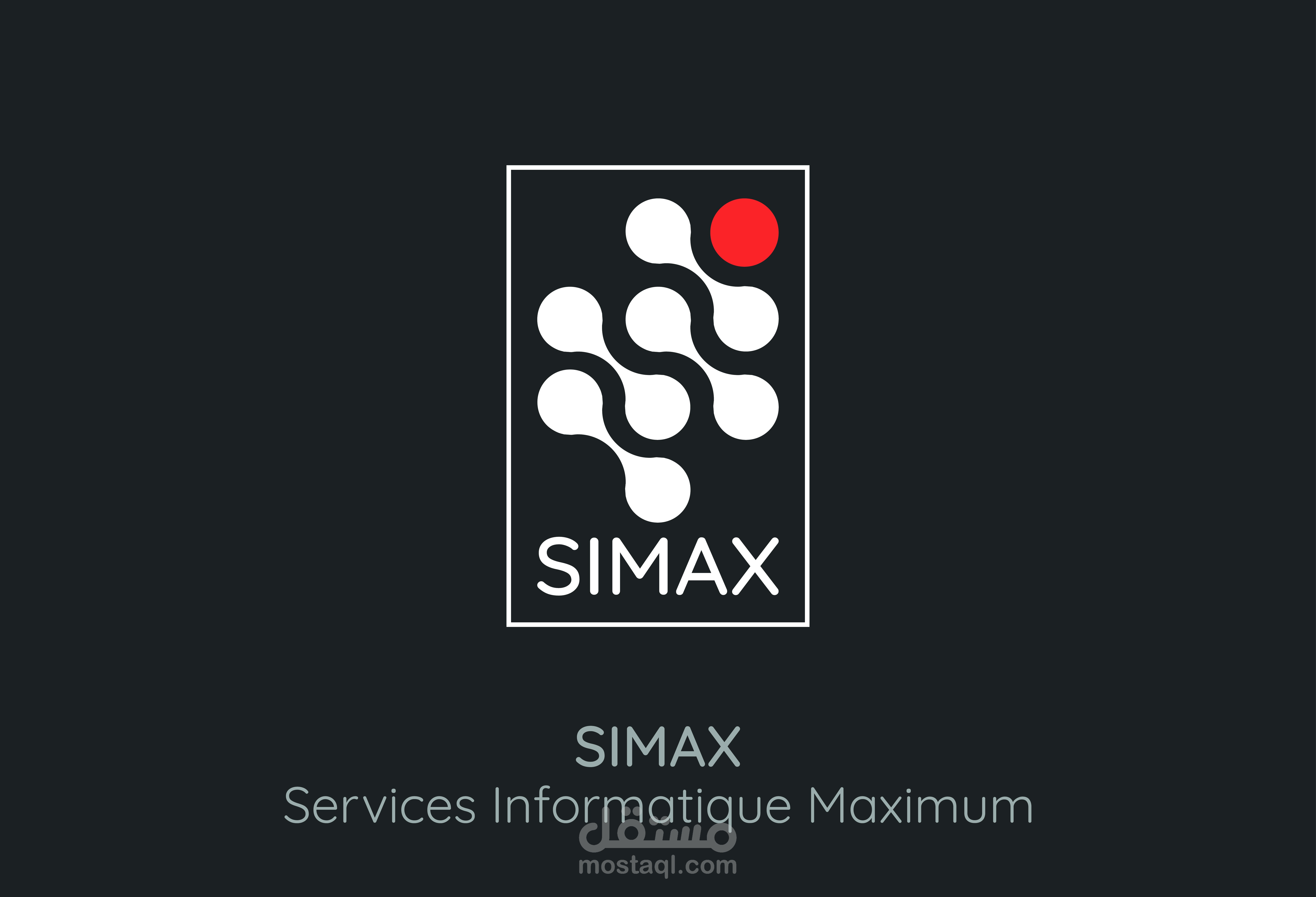 تصميم شعار شركة SIMAX