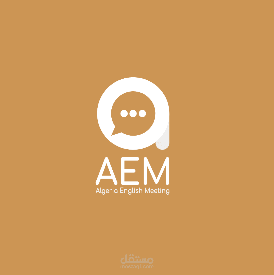 تصميم شعار AEM