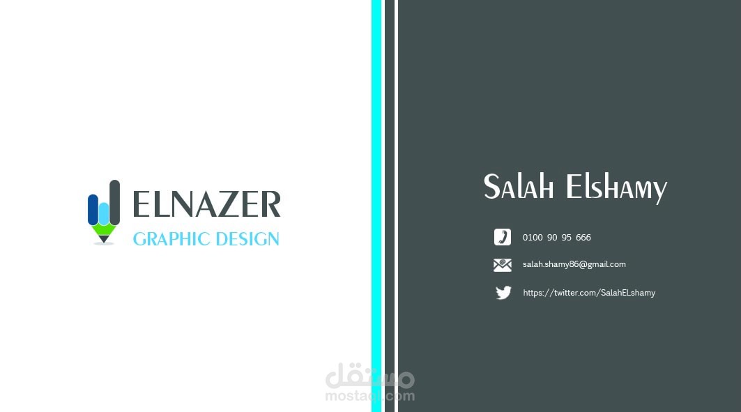 business card