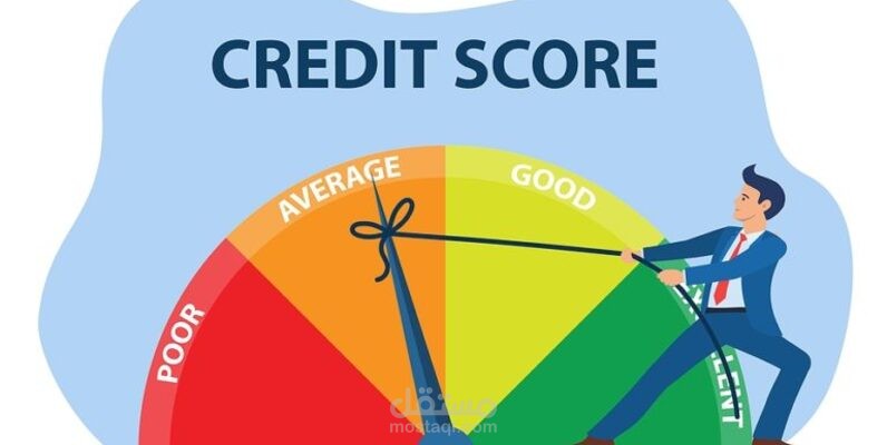 المخاطر اللي مستخبية في الداتا — تنظيف، تأكيد، وضمان جودة —  تقييم الجدارة الائتمانية (credit score)