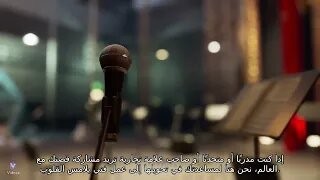 فيديوهات قصيرة ملهمة ومؤثرة لزيادة التفاعل