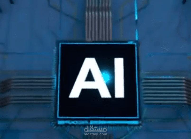 إنشاء فيديو بالذكاء الاصطناعي