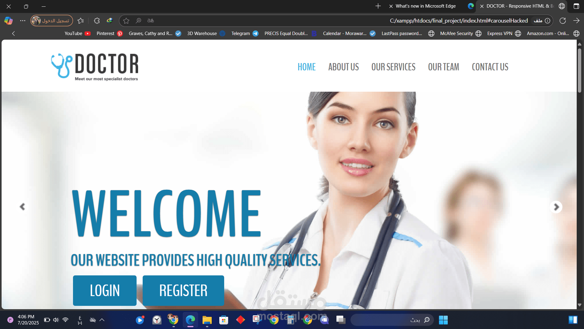 مشروع مستشفى وهمي باستخدام فرونت ايند وباك ايند
