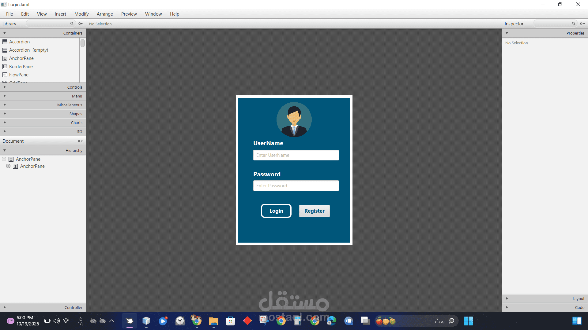 مشروع مكتبة باستخدام javafx
