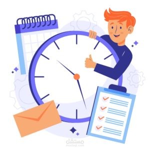 محاضرة عن تنظيم الوقت