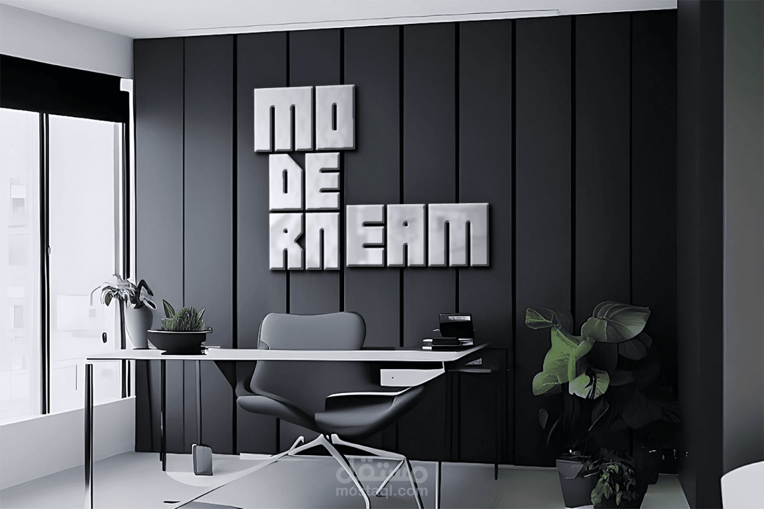 شعار (لوجو) ل شركة بإسم (modern team)