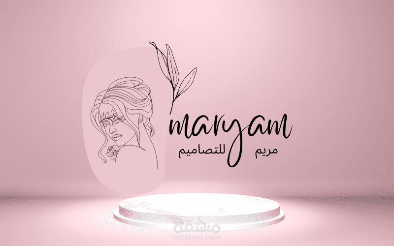 تصميم لوقو احترافي