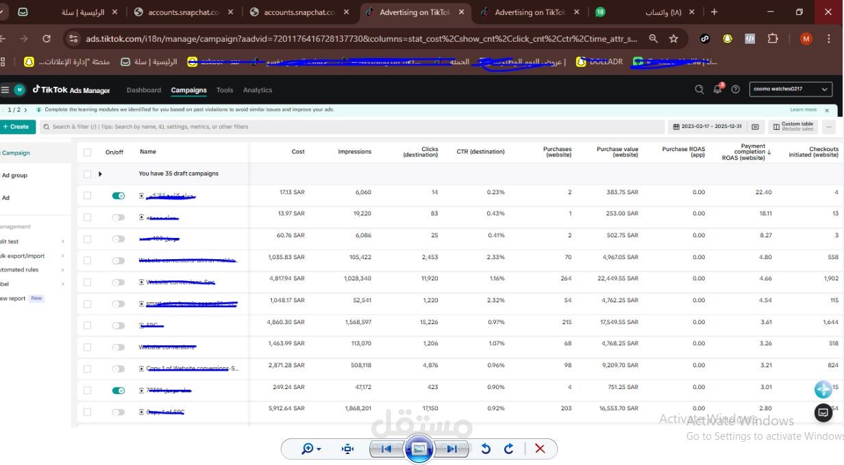 بعض من الحملات الاعلانيه الخاصه ببعض من عملائي علي منصه التيك توك