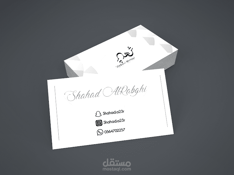 كرت وشعارات