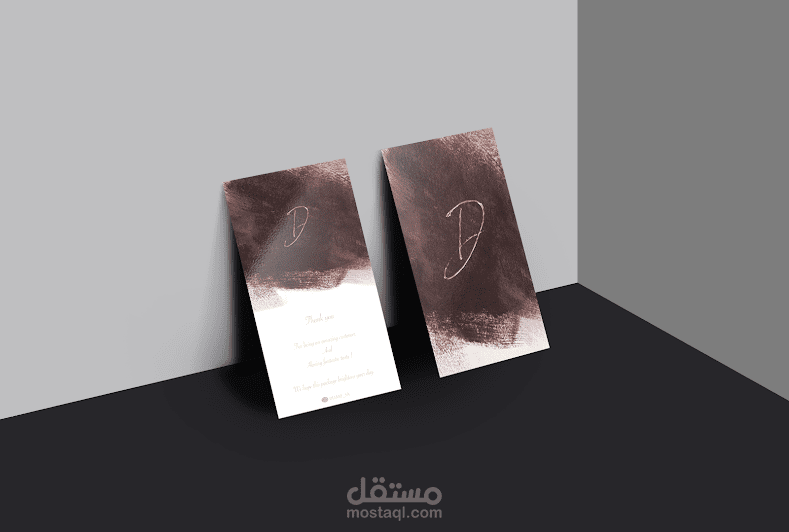 كروت /بزنس كاردز