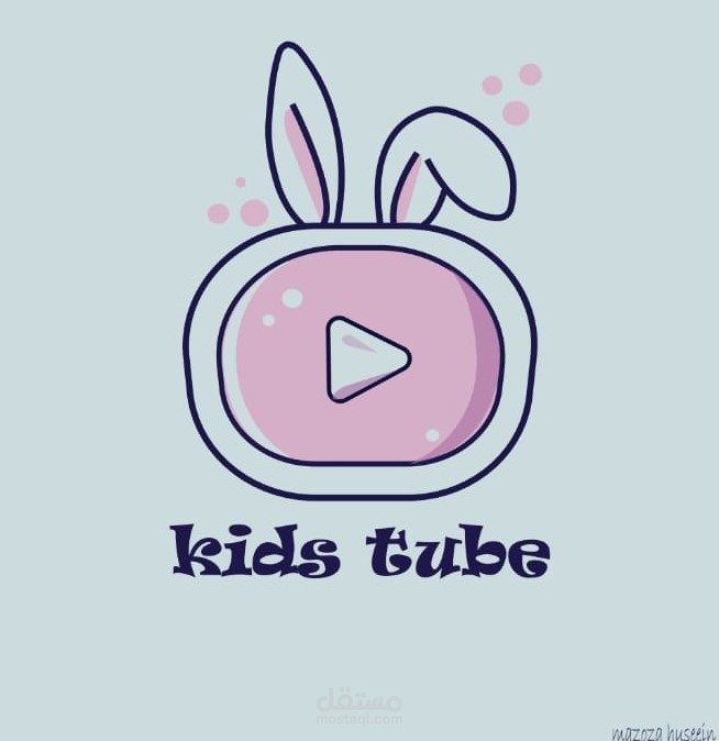 تصميم شعار