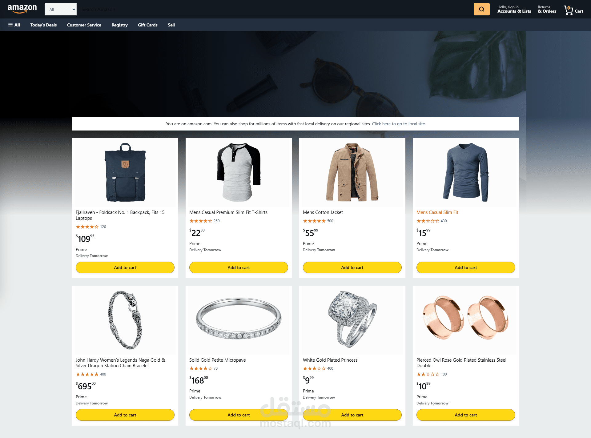 تطوير واجهات مستخدم احترافية (React Frontend) ومواقع ويب متكاملة تفاعلية
