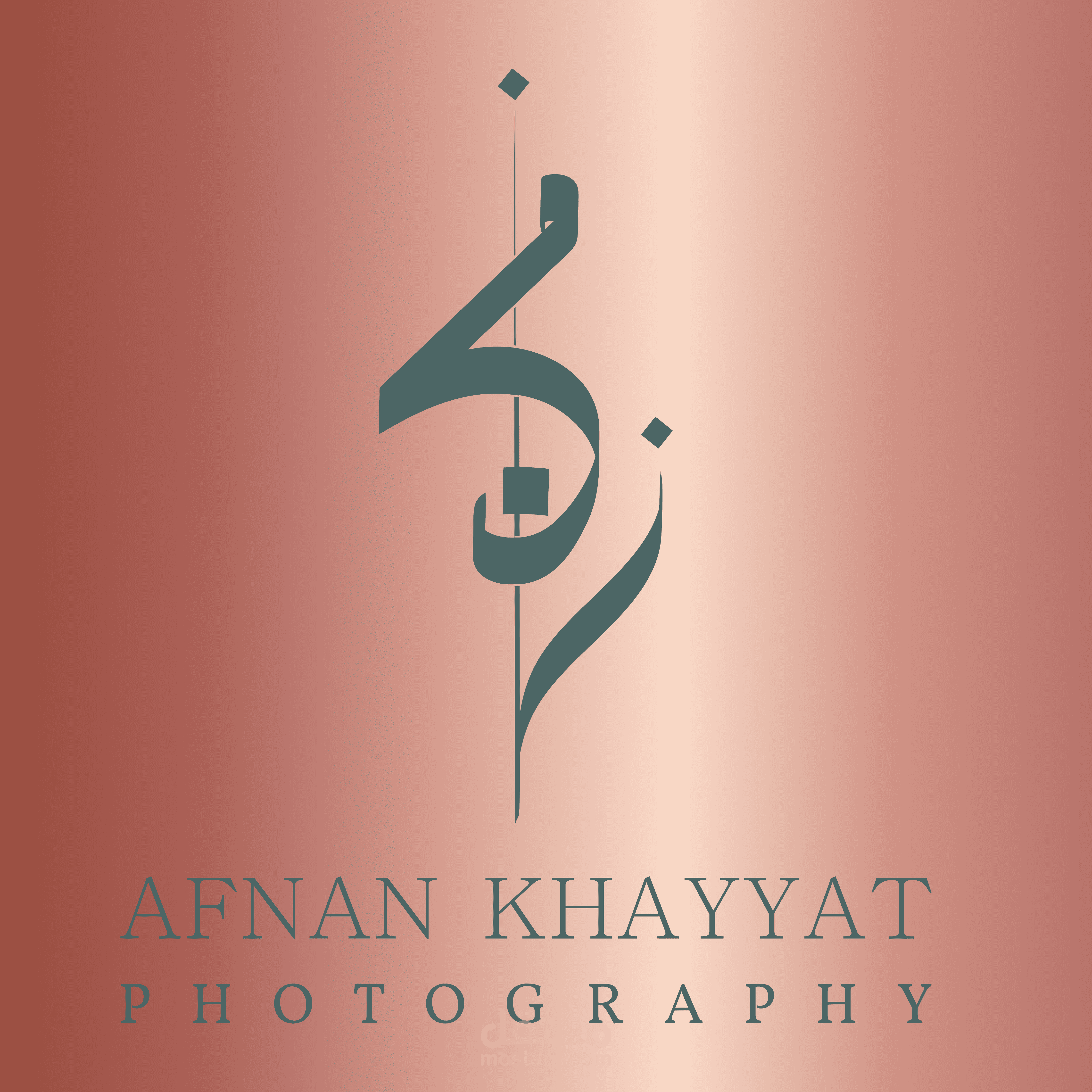 تصميم شعار و هوية بصرية لمصورة فتوغرافية - Afnan Kahyyat