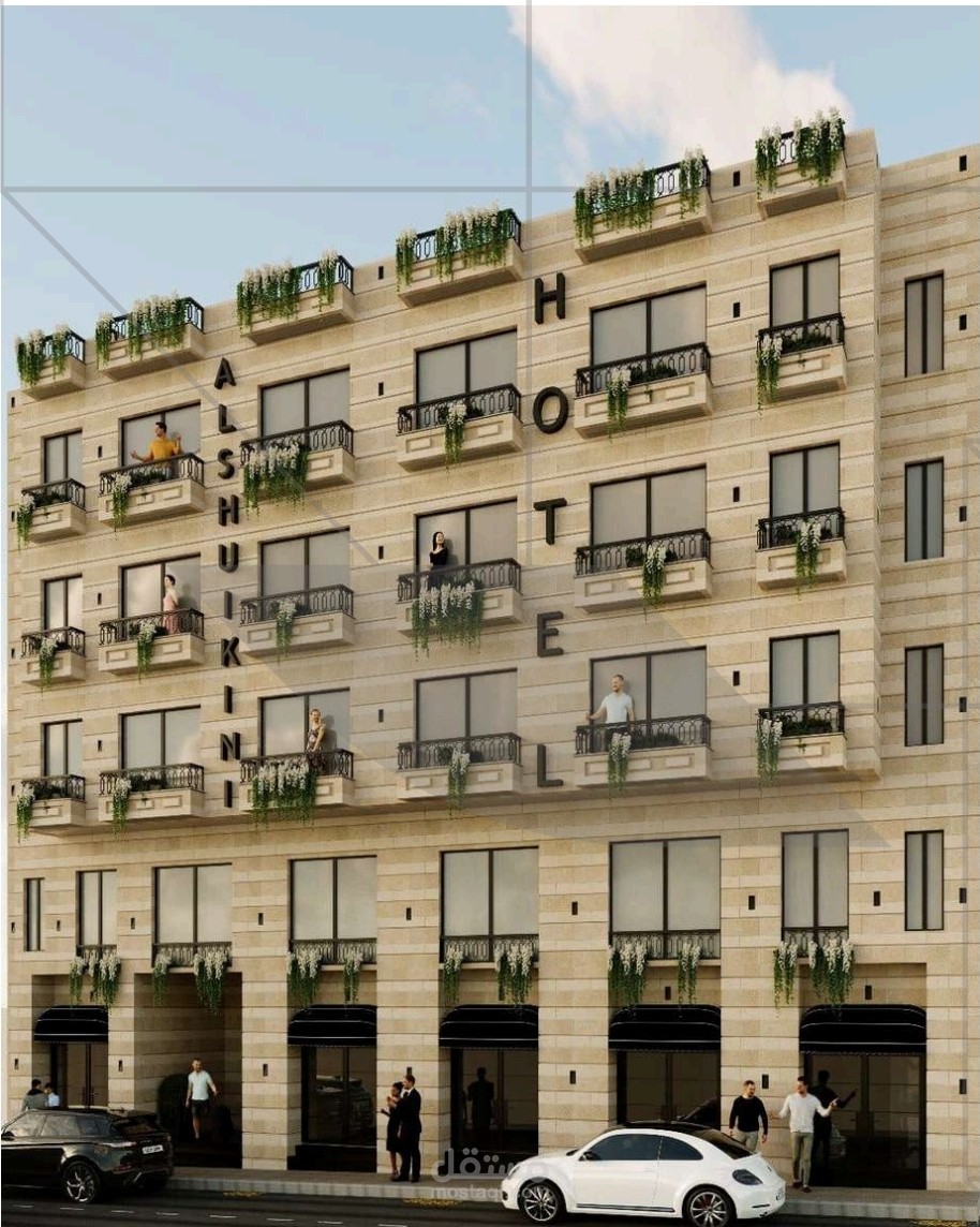 فندق الشويكيني