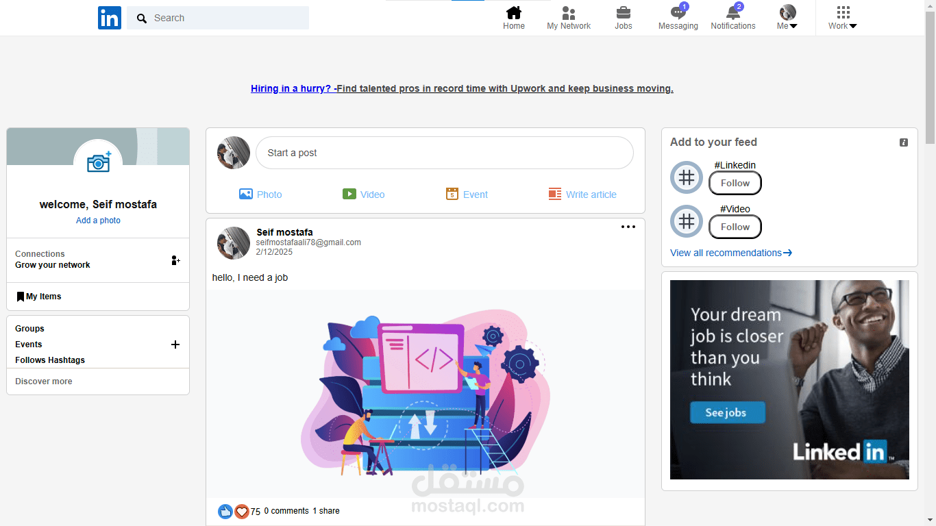 Linkedin Clone Website => React & Firebase