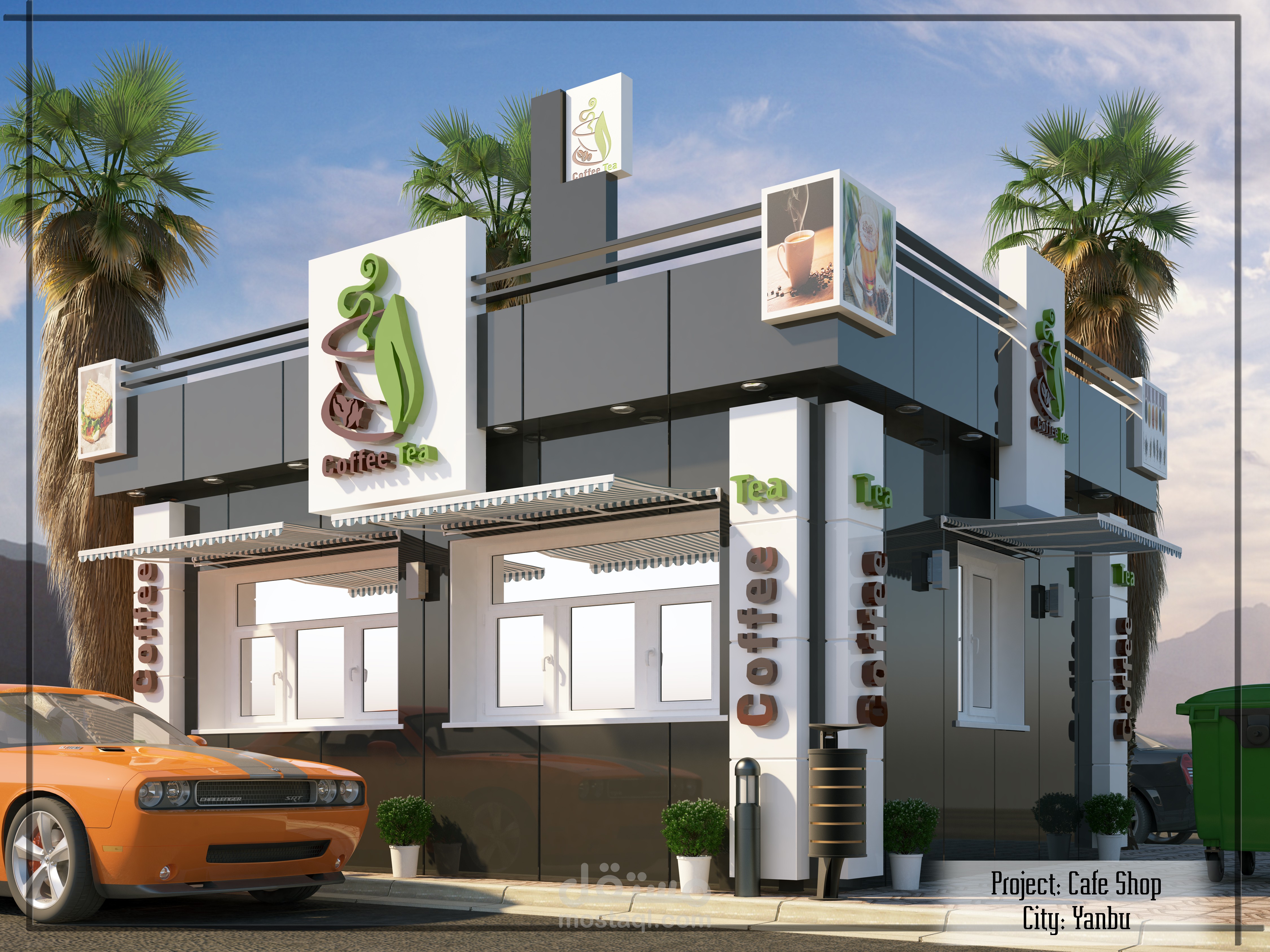 كشك للوجبات السريعه