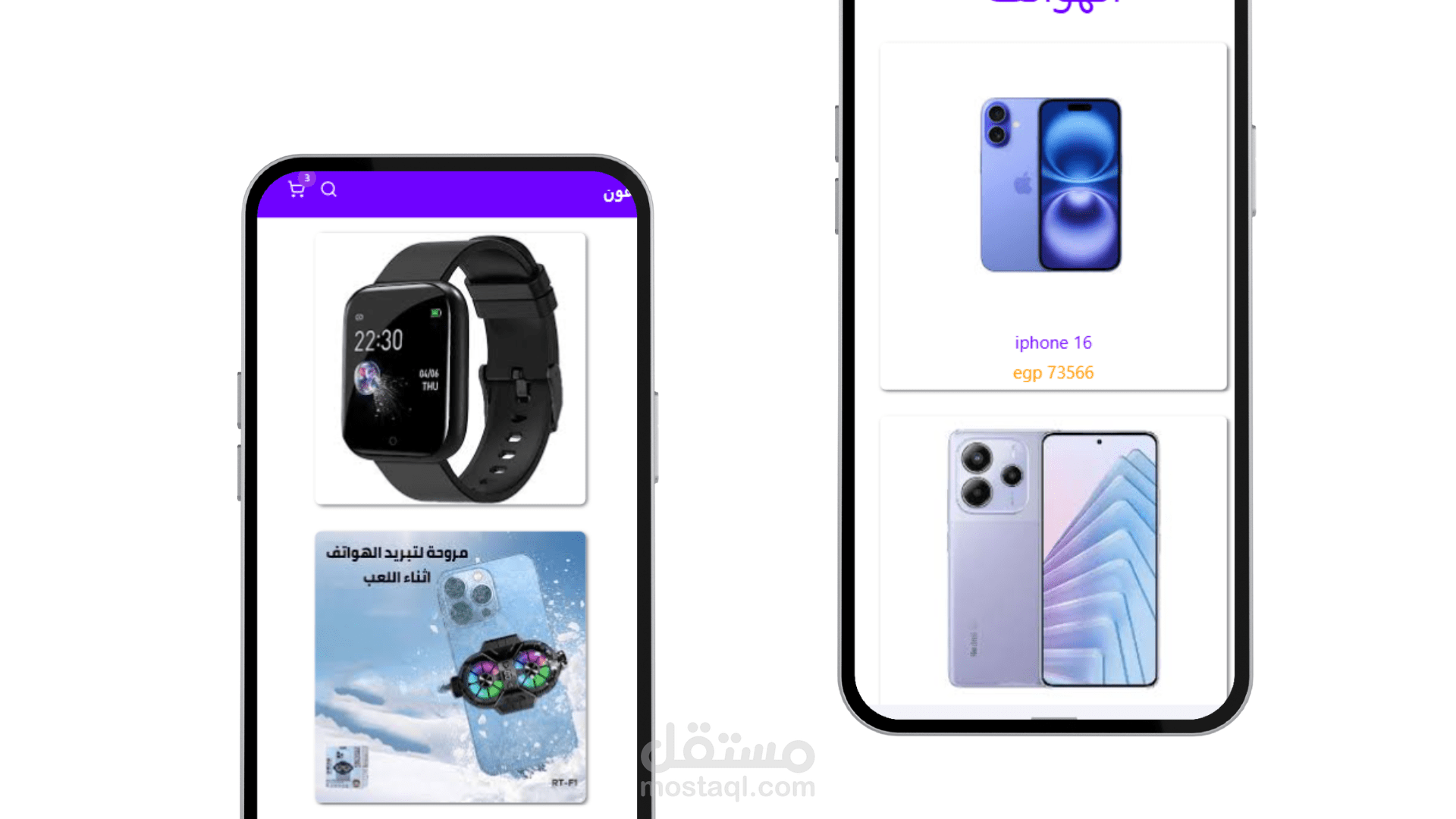 معرض منتجات متجر هواتف