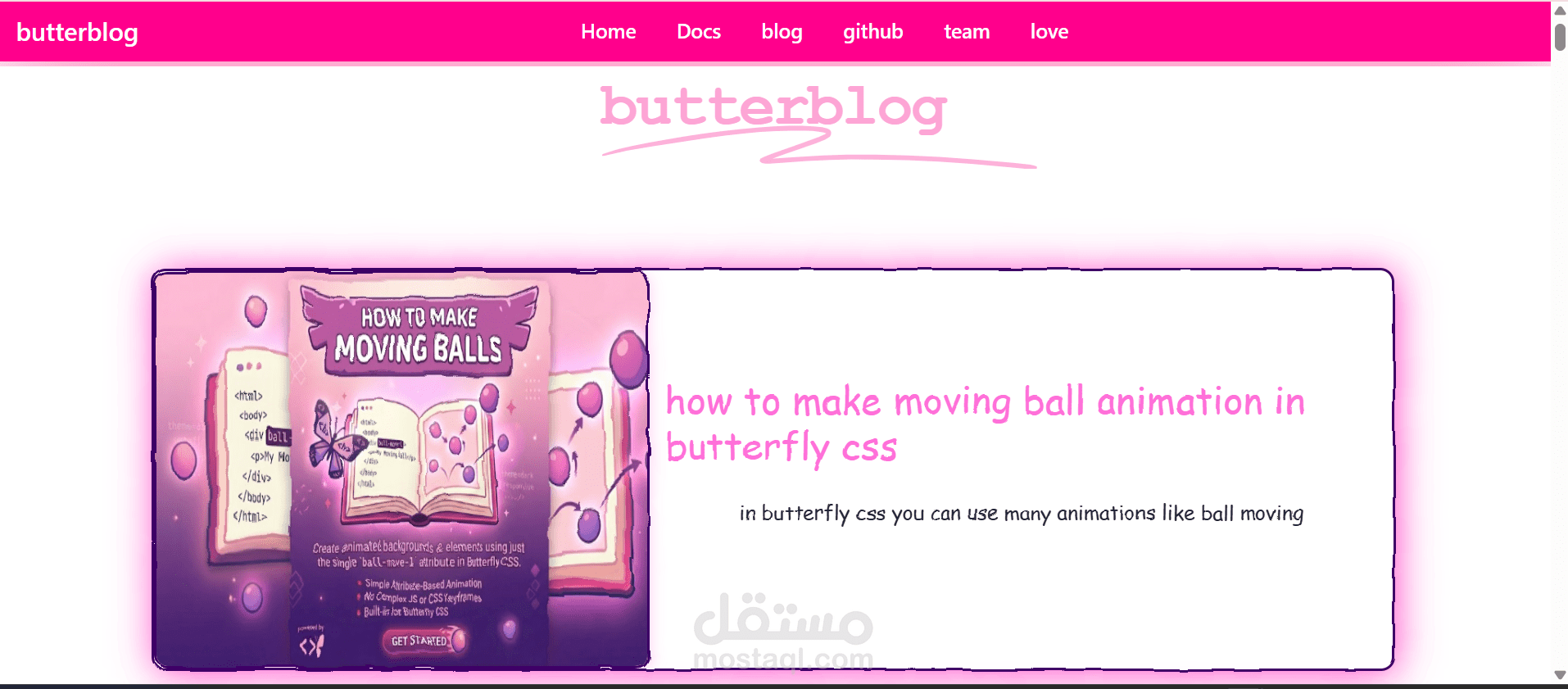 مدونة لاطار عملي butterblog