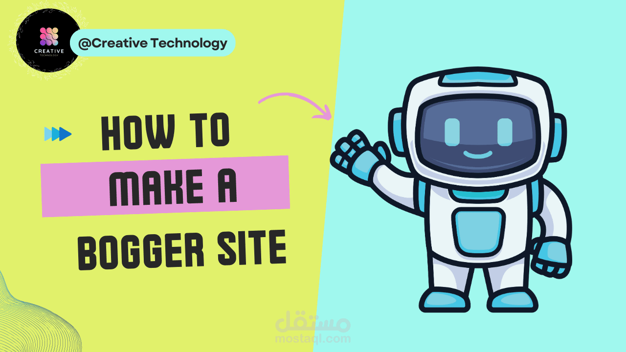 تصميم صورة مصغّرة يوتيوب | How to Make a Blogger Site