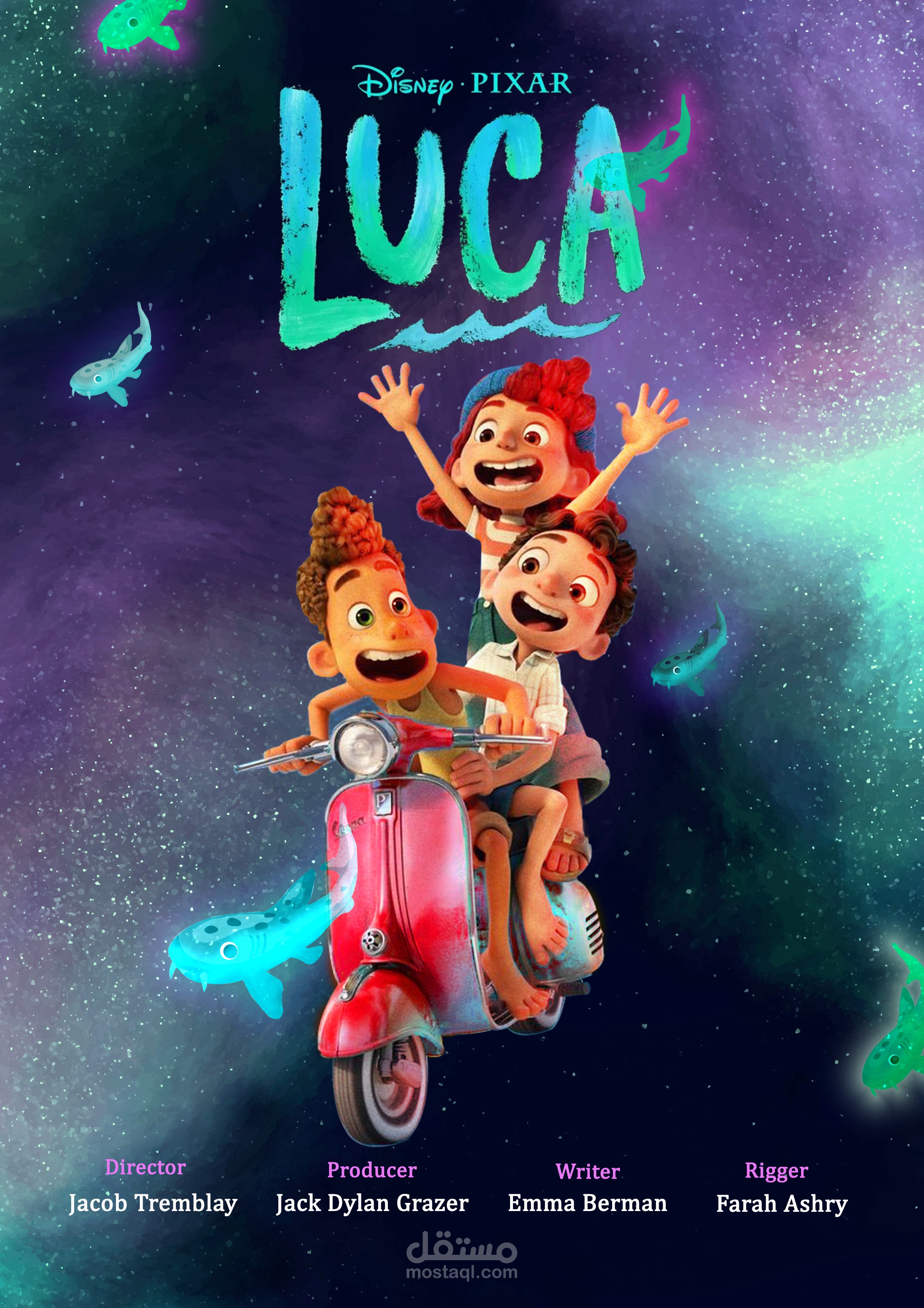 تصميم بوستر لفيلم Luca