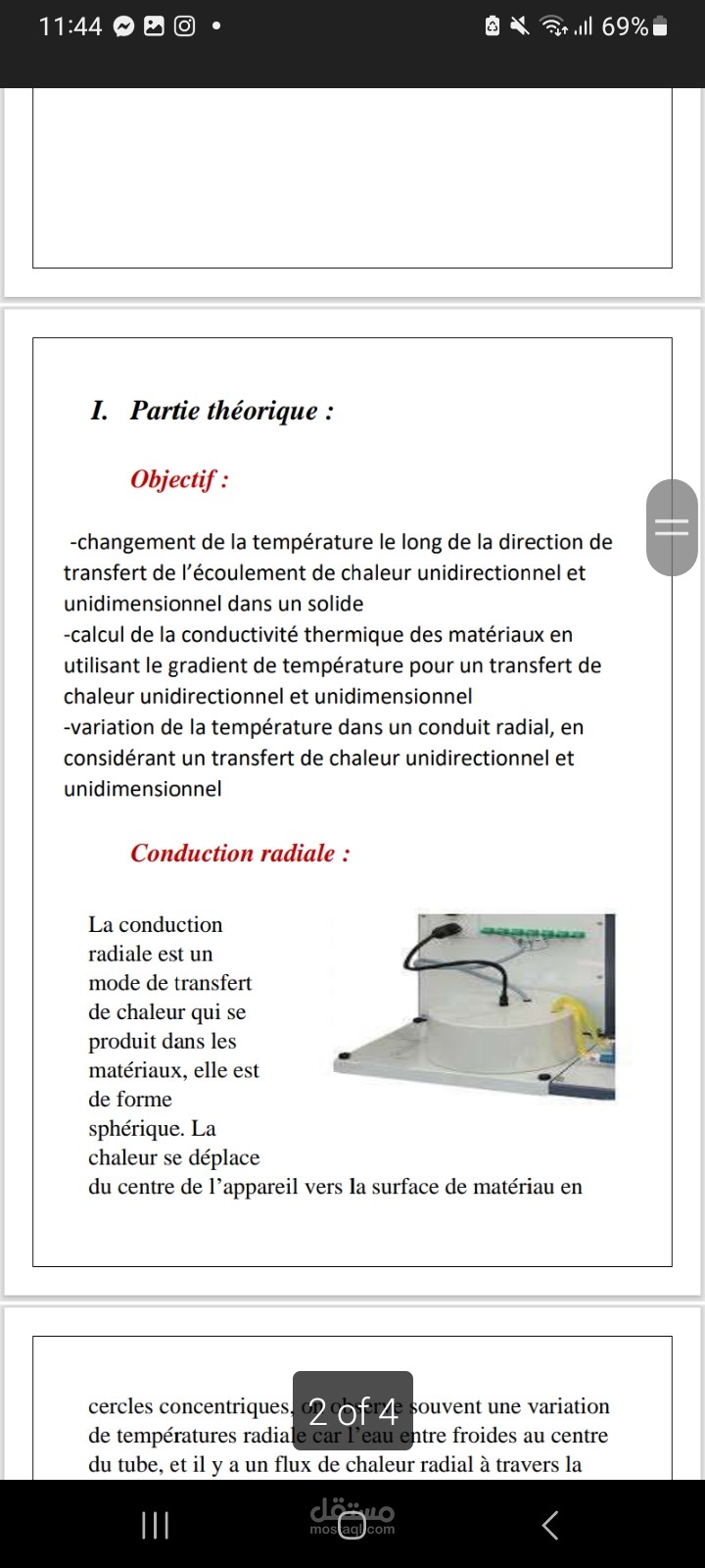 Partie theorique d'un tp
