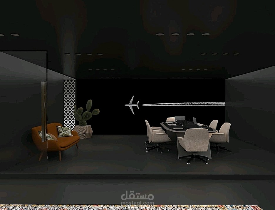 تصميم صالة كبار الشخصيات الخاصة في المطار (CIP)