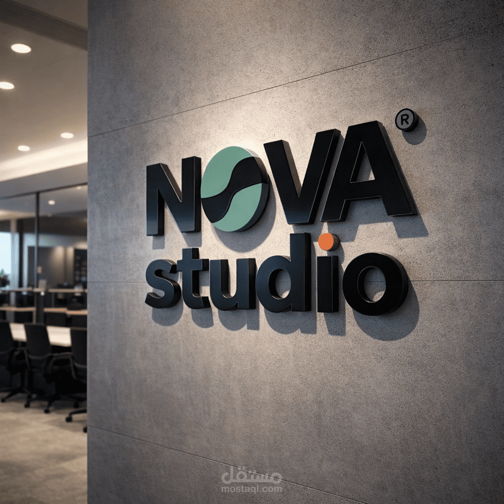 تصميم شعار احترافي حديث (Minimalist Logo) لعلامة NOVA Studio