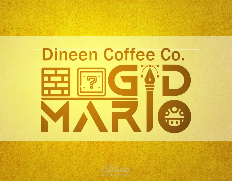 .Dineen Coffee co