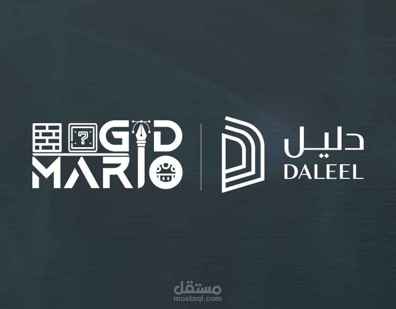 شركة دليل للعقارات