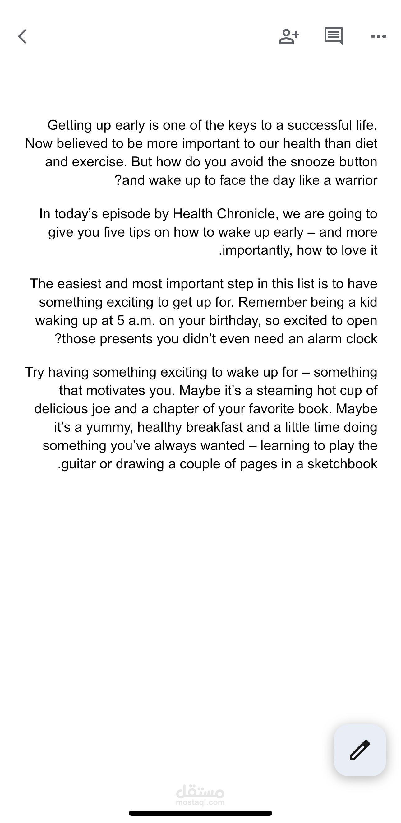 Sample Transcription – YouTube Educational Video (How to Wake Up Early)