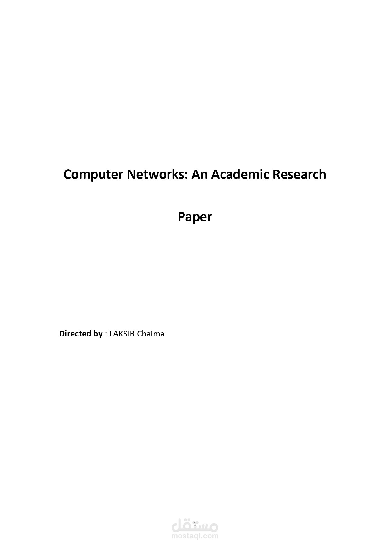 بحث جامعي _ PDF إنجاز, كتابة, تنسيق