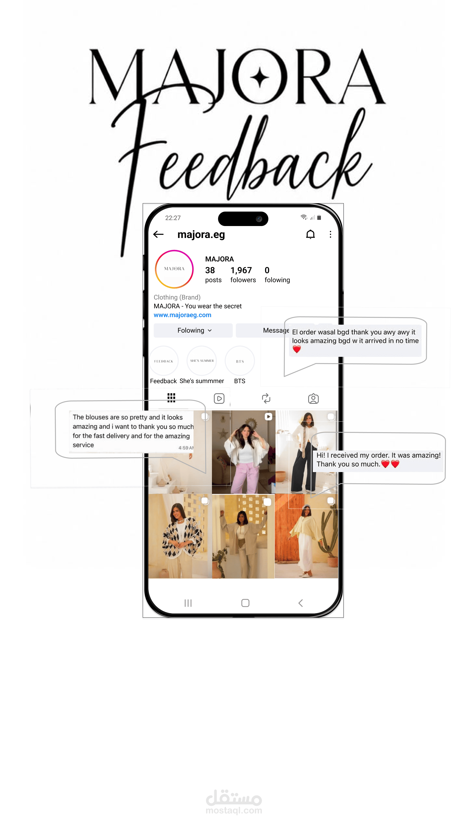 Majora – Social Media Feedback Design