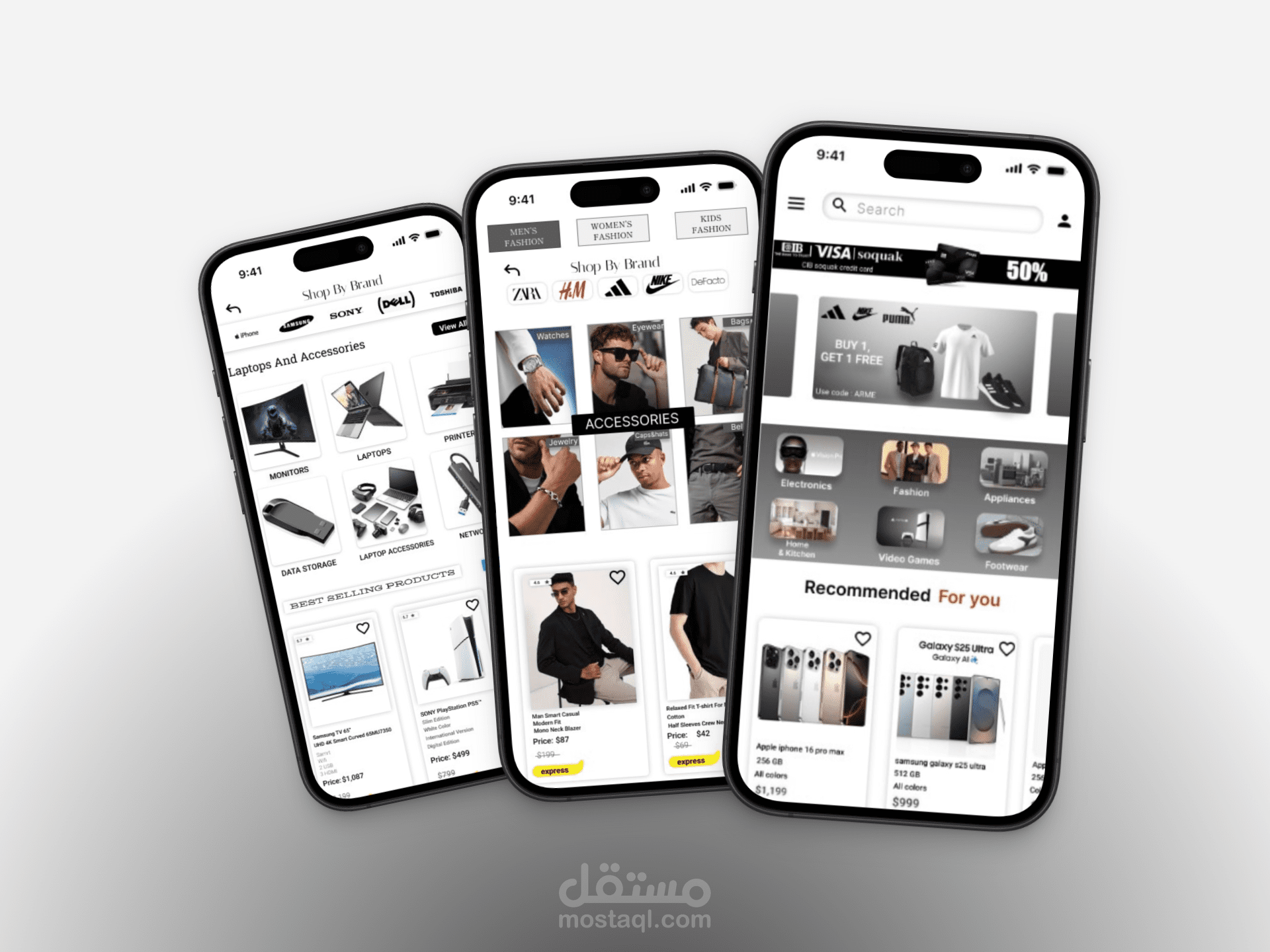 تصميم ui ux
