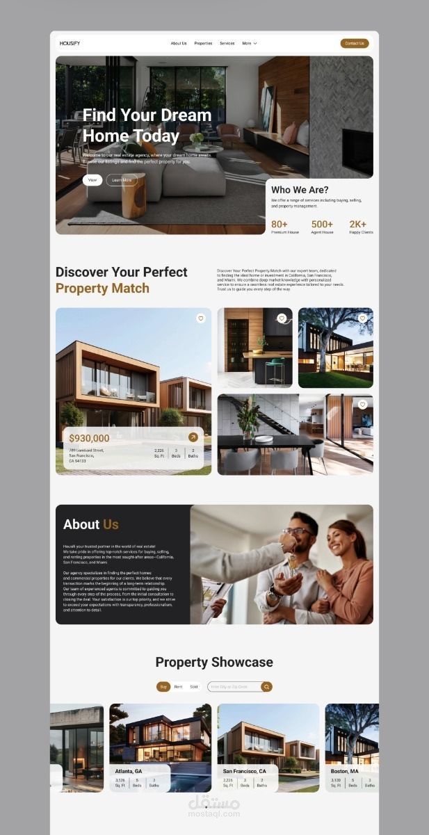 تصميم ui ux