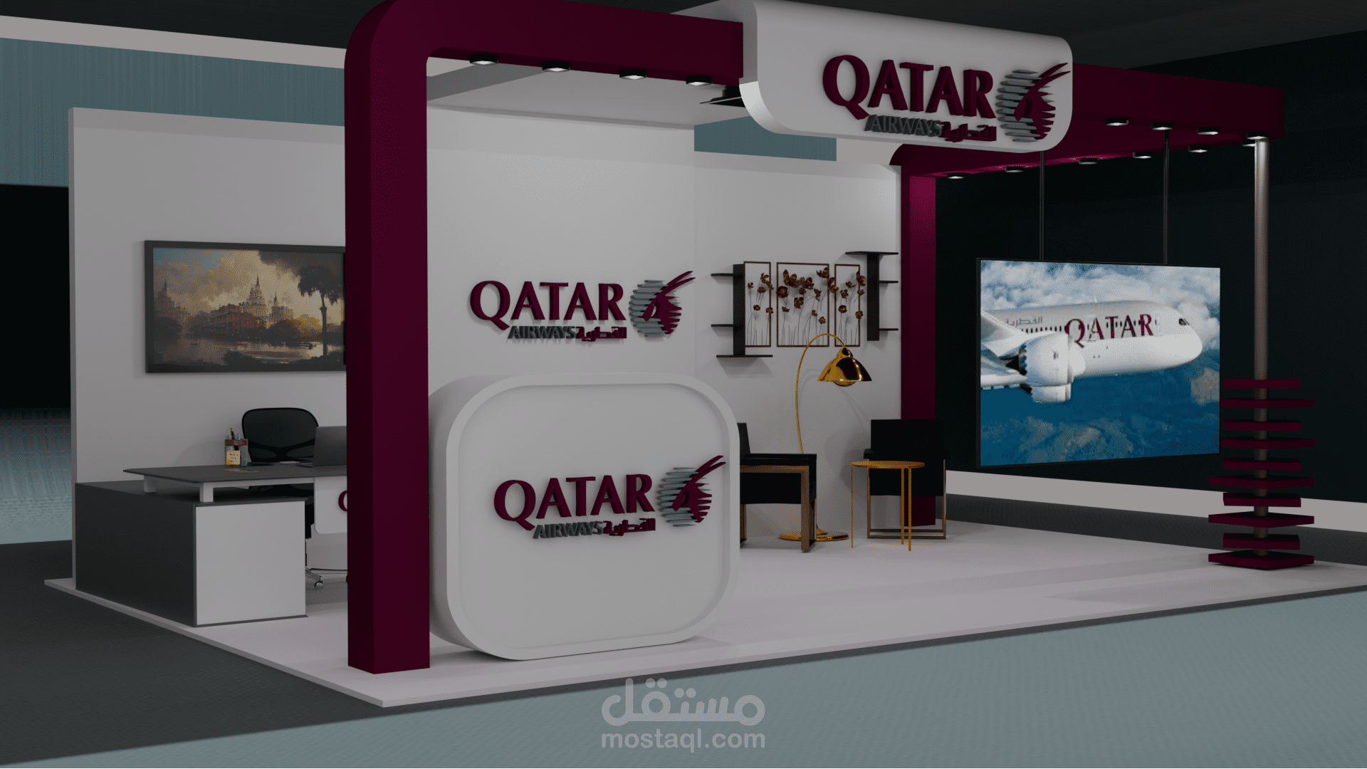مشروع تصميم Booth لشركة Qatar Airways
