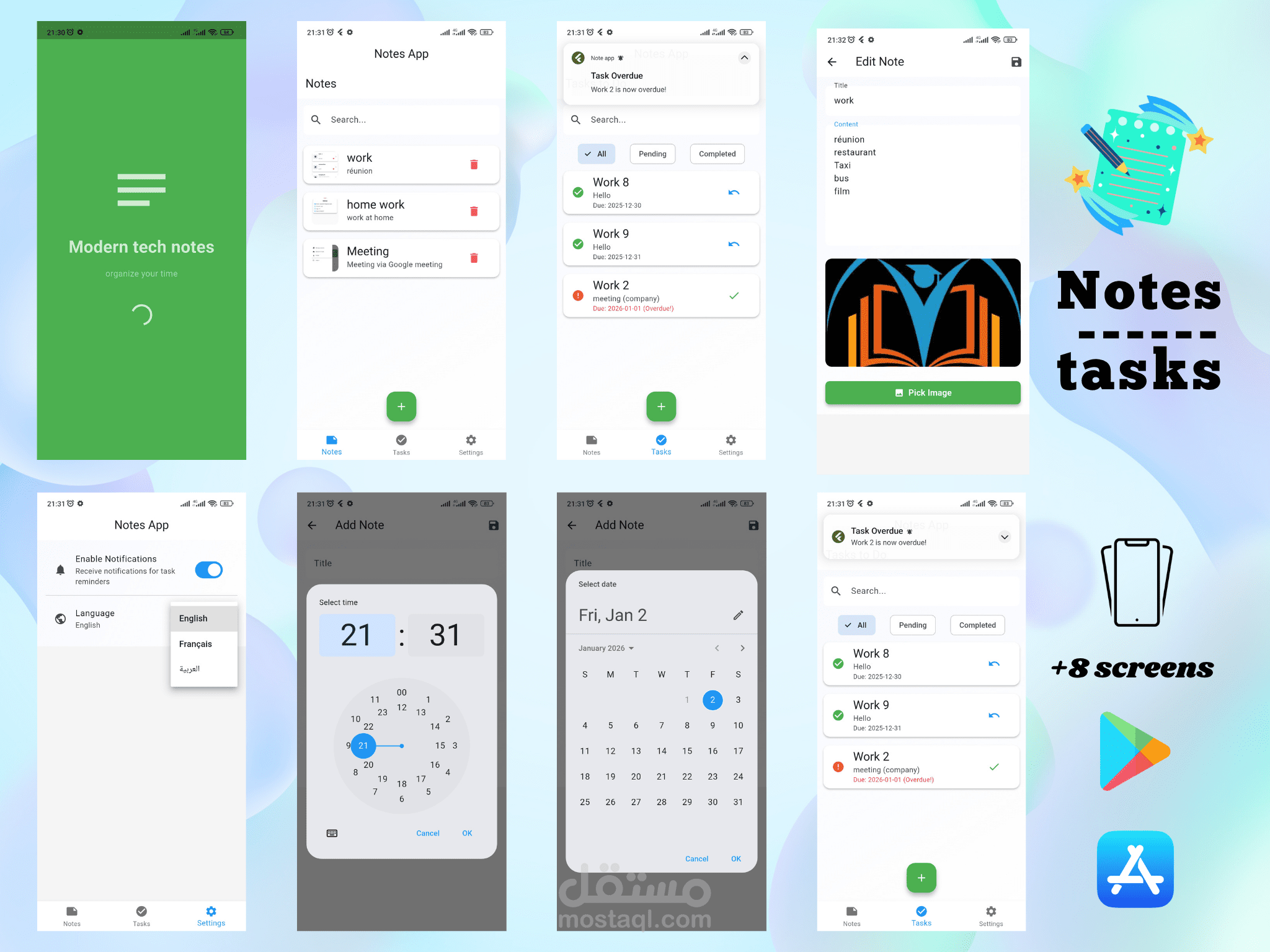تطبيق حديث مبني باستخدام Flutter لإدارة الملاحظات والمهام على أجهزة Android.