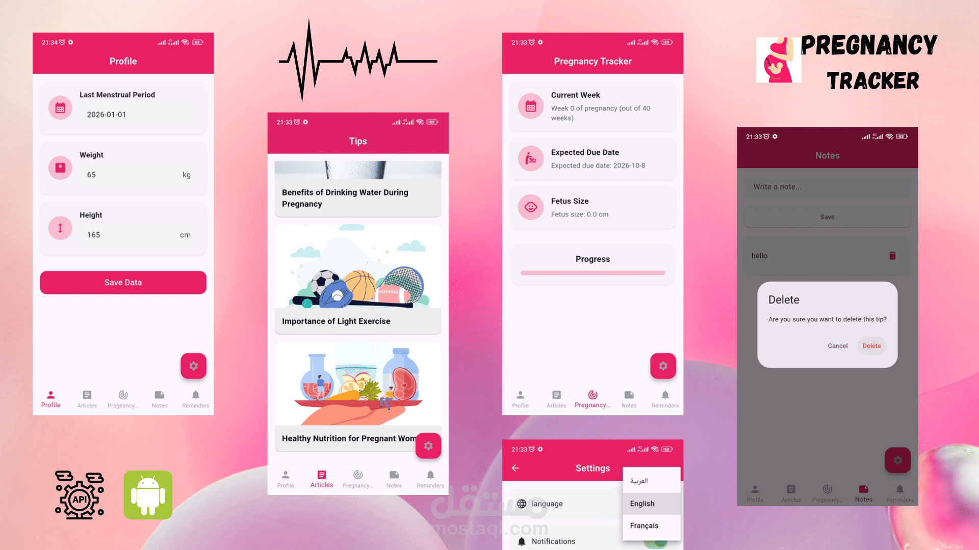 تطبيق مراقبة تطورات الحمل، تم تطويره باستخدام Flutter, Rest Api
