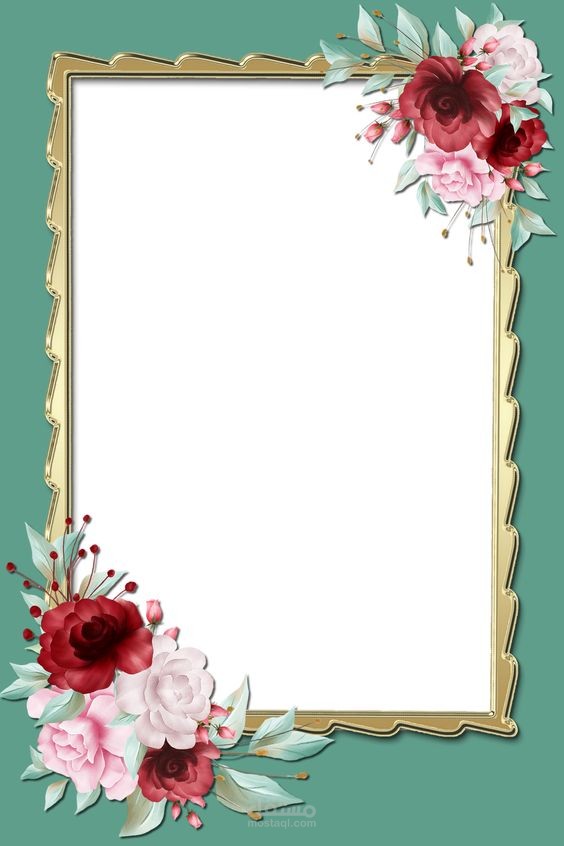 تصميم اطار