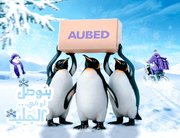 تصميم بوست سوشيال ميديا