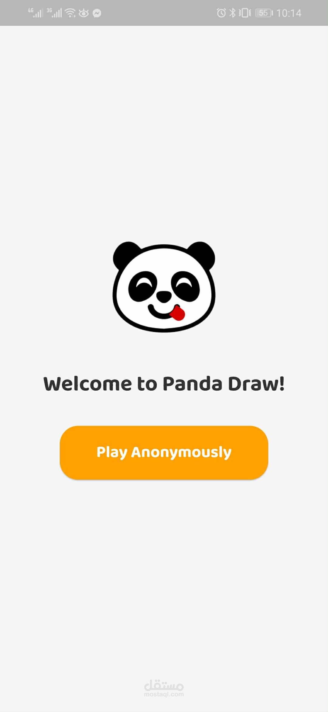 Panda draw