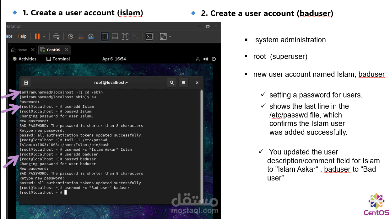 2. إعداد خادم HTTP وخادم عميل مع استثناء جدار الحماية على نظام CentOS