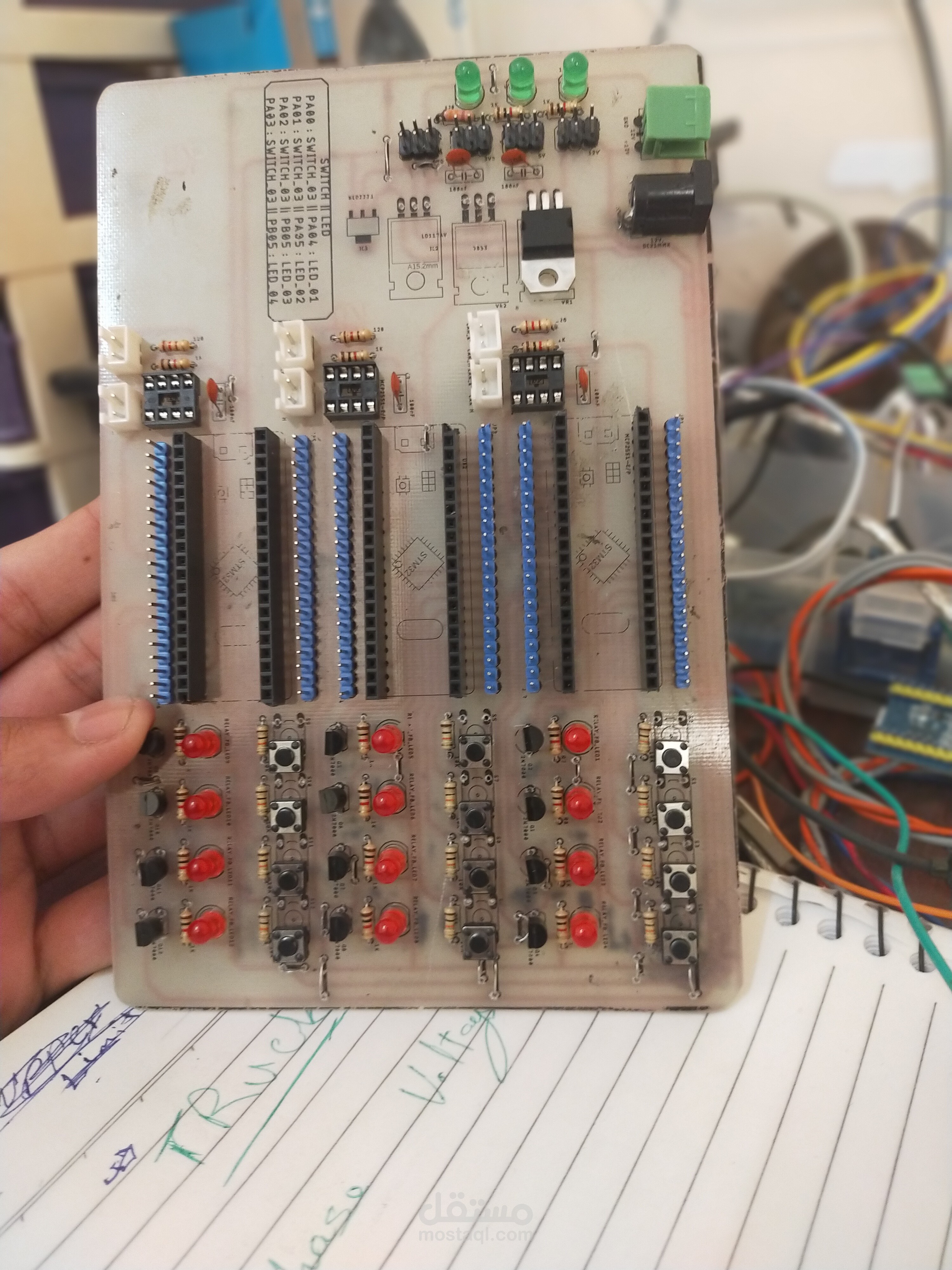 Primary Injection Tester