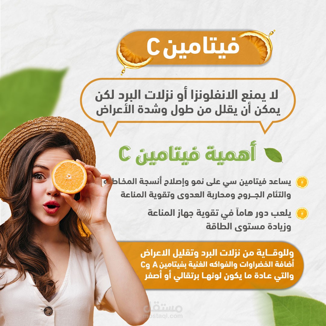 بوست سوشيال ميديا!