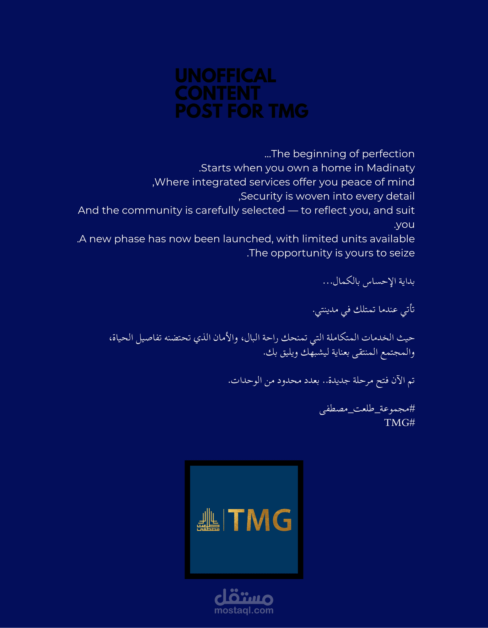 unoffical content post for TMG