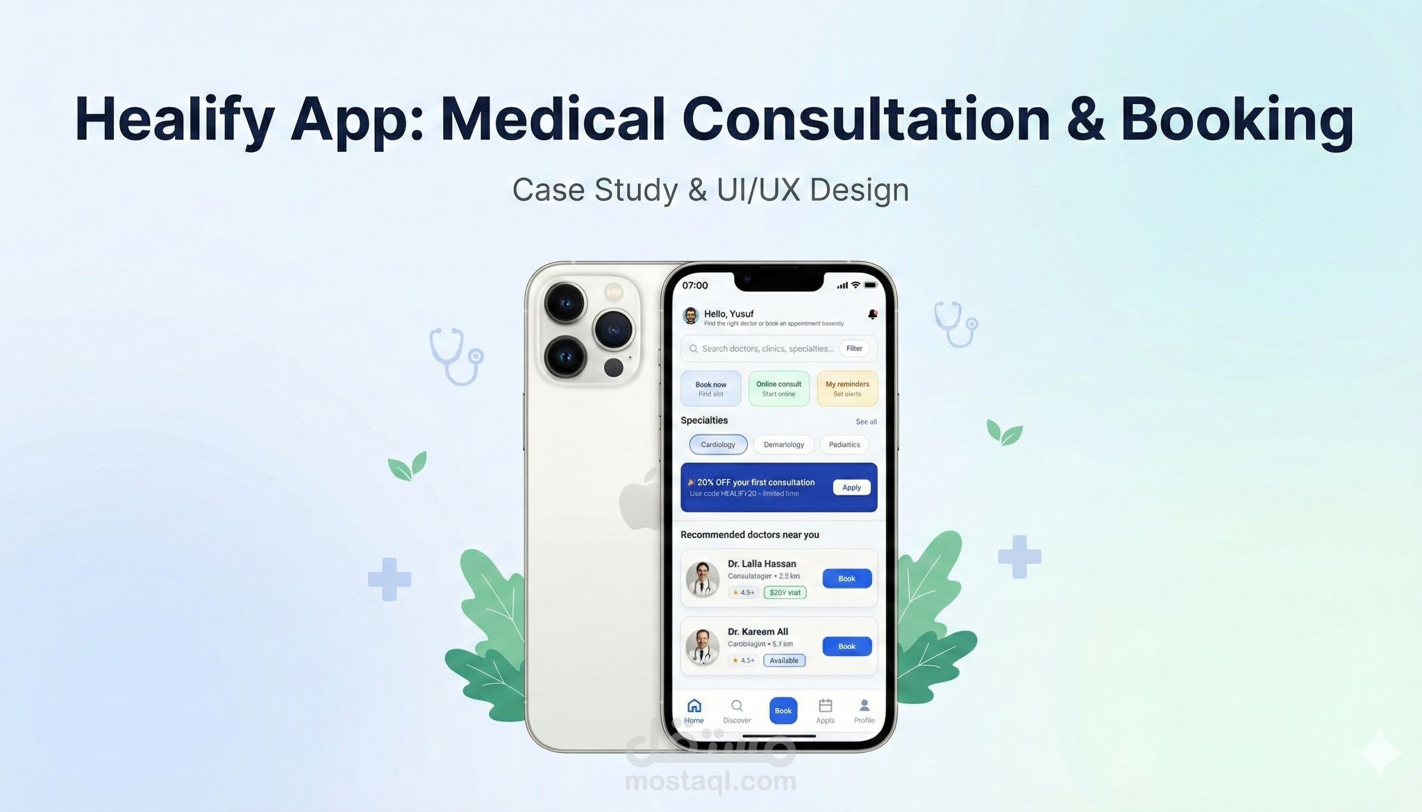 تصميم واجهة مستخدم لتطبيق طبي | Healify Medical App UI