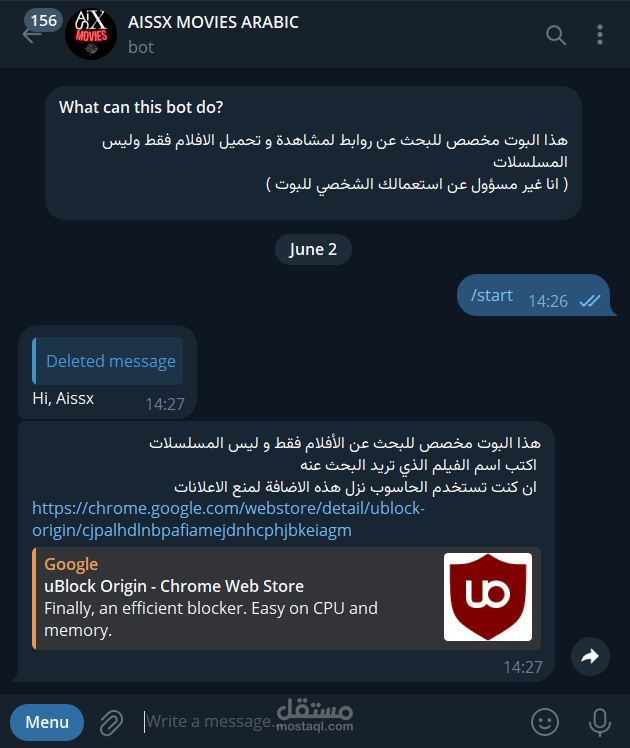 بوت تلجرام ازرار مع لوحة تحكم للأدمن