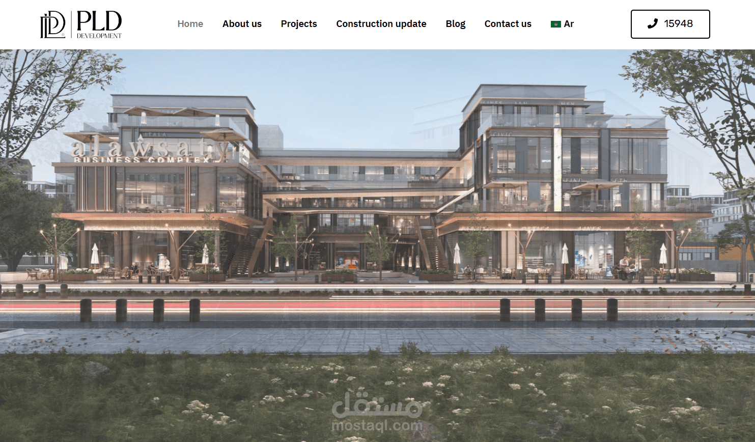 PLD-development شركة رائدة في التطوير العقاري | مستقل
