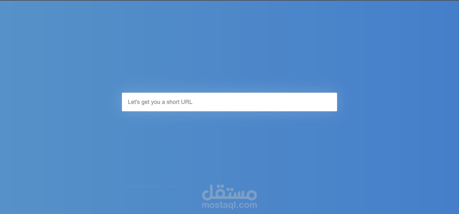 موقع اختصار الروابط