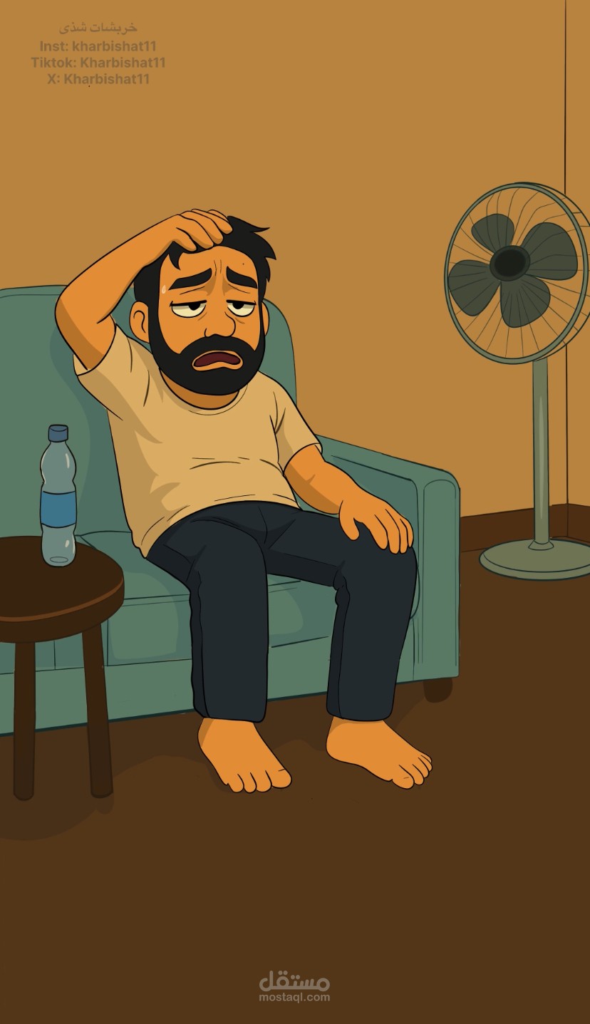 رسوم متحركة
