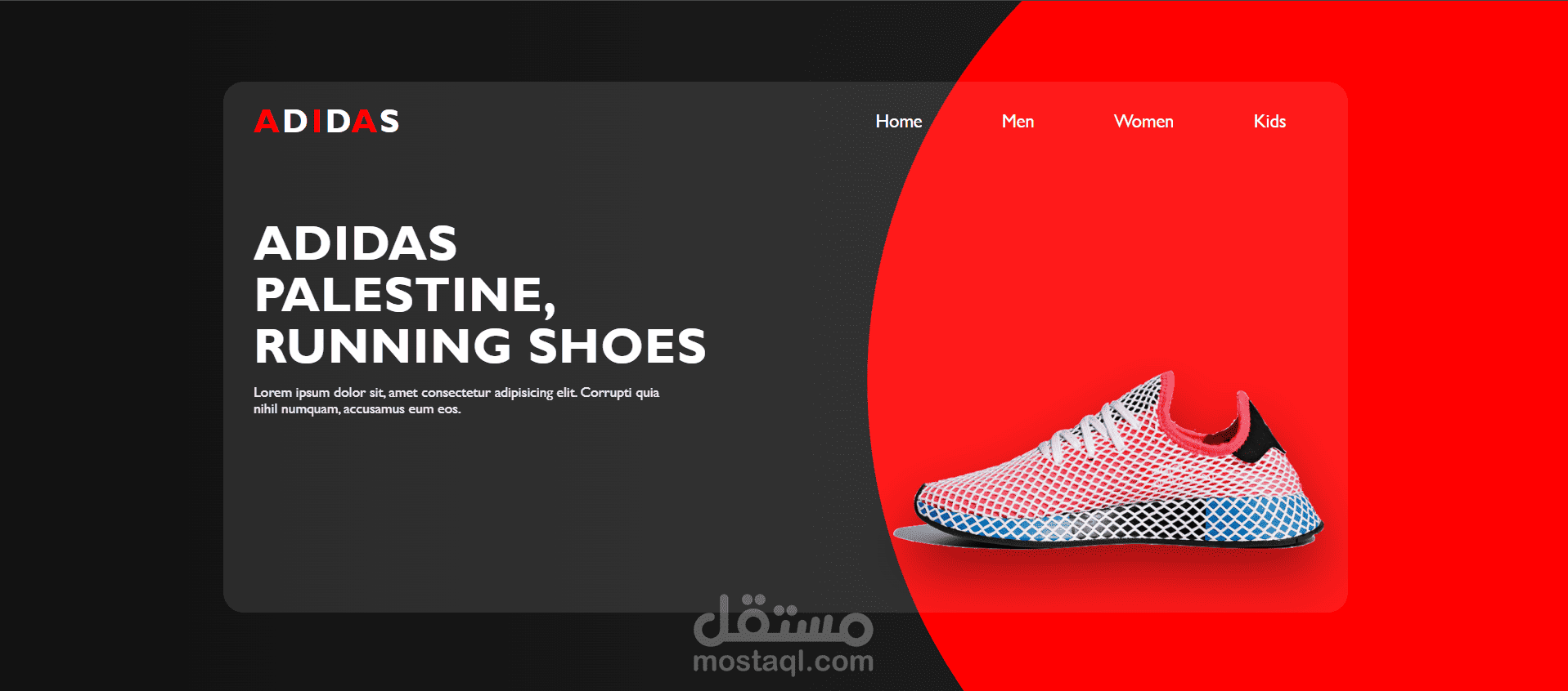 Adidas Landing Page